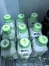 輕上（LIGHT UPPER） 中秋禮品 100%椰子水 椰汁飲料 含天然電解質(zhì) 245ml*10瓶 曬單實(shí)拍圖