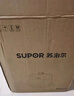 蘇泊爾（SUPOR）0涂層精鋼電壓力鍋 家用5升大容量不銹鋼電飯煲電高壓鍋 2-6人用智能電飯鍋 11大功能高壓燉煮 0氟內膽【一鍋配雙球釜內膽】 5L 曬單實(shí)拍圖