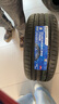 普利司通汽車輪胎225/45R18 95Y XL防爆胎泰然者T005配套寶馬3系 官方旗艦 曬單實拍圖