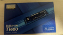 致態(tài)（ZhiTai）長(zhǎng)江存儲(chǔ) 1TB SSD固態(tài)硬盤 NVMe M.2接口 Ti600系列 (PCIe 4.0 產(chǎn)品) 曬單實(shí)拍圖