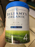 貝拉米（Bellamy's）白金版4段兒童奶粉800g 2歲+ 有機(jī)A2蛋白 澳洲原裝進(jìn)口 曬單實(shí)拍圖