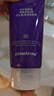 德妃（DERMAFIRM）紫蘇紫洗面奶150g氨基酸舒緩3.0修護屏障【老爸抽檢】禮物 曬單實(shí)拍圖