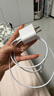 固質(zhì)優(yōu)品蘋(píng)果充電器正品充電線氮化鎵適配原裝45W快充PD套裝iPhone14ProMax13 16 15手機(jī)12充電頭30W數(shù)據(jù)線 【原盒封裝】30W快充頭+閃充線丨1米套裝 曬單實(shí)拍圖
