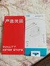 OPPOFind X8s 全網(wǎng)通5G天璣9400+極窄四等邊直屏 哈蘇拍照5G智能機(jī) 落櫻粉 12GB+256GB 單機(jī)+3C快充+電子?？ㄒ炎?cè) 曬單實(shí)拍圖