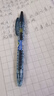 百樂(lè )（PILOT）按動(dòng)黑色中性筆高顏值0.5簽字筆黑筆水筆學(xué)生考試刷題水性筆B2P寶特瓶制大容量文具套裝 5支 曬單實(shí)拍圖