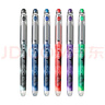百樂(lè )（PILOT）P500黑色中性筆簽字筆水筆0.5直液式走珠筆文具套裝辦公用品刷題筆高顏值學(xué)生考試筆 5支裝 曬單實(shí)拍圖