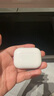 Apple/蘋果 AirPods Pro (第二代) 搭配MagSafe充電盒 (USB-C) 蘋果耳機 藍牙耳機 適用iPhone/iPad/Mac 曬單實拍圖