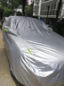 智匯標致408專(zhuān)用車(chē)衣全車(chē)罩10-25款408X遮陽(yáng)防曬隔熱防雨雪加厚牛津布 2010-2025款東風(fēng)標致408專(zhuān)用車(chē)衣全車(chē)罩 加厚防暴曬防雨防風(fēng)防水防雪防霜防冰雹牛津布車(chē)衣車(chē)罩 曬單實(shí)拍圖