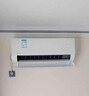 美的空調(diào) 2匹掛機(jī) 酷省電 新一級能效 變頻冷暖 大匹數(shù)更省電 27㎡速冷暖 國家補(bǔ)貼 KFR-46GW/N8KS1-1 曬單實(shí)拍圖