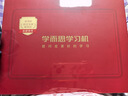 學(xué)而思2025重磅新品P4 AI學(xué)習(xí)機(jī) 護(hù)眼大屏 全學(xué)段 校內(nèi)同步教材 九章大模型 支持deepseek 12.1英寸 P4（6+256G） 曬單實(shí)拍圖