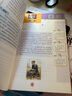 2025秋春如金卷初中英語(yǔ)讀寫(xiě)周計劃7七年級上冊滬教牛津版深圳初一七上英語(yǔ)課本配套新題型英語(yǔ)導學(xué)案閱讀理解完形填空專(zhuān)項訓練 曬單實(shí)拍圖