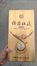 杜康 綿柔M6 濃香型白酒 50度 500ml*6瓶 整箱裝 曬單實(shí)拍圖