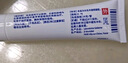 【原研好藥】達(dá)芙文 阿達(dá)帕林凝膠0.1%*30g/盒用于以粉刺丘疹和膿皰為主要表現(xiàn)的輕中度尋常型痤瘡 曬單實(shí)拍圖