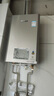林內(nèi)（Rinnai）【小蠻腰Pro plus】16升極光灰燃氣熱水器【家電國家補貼15%】 超能恒溫芯 16GD33（JSQ31-GD33） 曬單實拍圖