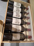 拉菲（LAFITE）珍寶副牌干紅葡萄酒2017年750mL 小拉菲 進(jìn)口紅酒 曬單實(shí)拍圖