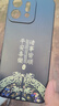 揚聚特榮耀Play9T手機殼honor play9t新款保護套ALT-AN00液態(tài)硅膠全包5G版軟殼防摔超薄簡(jiǎn)約創(chuàng  )意外殼男女 【黑-諸事平安】+鋼化膜 曬單實(shí)拍圖