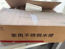 衛達斯廚房水槽大單槽臺下盆 不銹鋼洗菜盆一體盆 洗菜池洗碗槽水池盆 C套餐-配冷熱抽拉龍頭(高性?xún)r(jià)比) 68*45cm（家用優(yōu)選） 曬單實(shí)拍圖