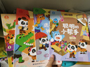 寶寶巴士科普3d立體恐龍百科全書3-6歲兒童點讀繪本書 哇！奇妙的恐龍 曬單實拍圖
