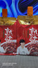 佐香園熟醬360g【黃豆醬】 即食拌飯拌面醬 東北大醬 曬單實(shí)拍圖