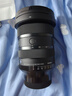 適馬24-70mm F2.8 DG DN II ART 二代全畫幅微單標(biāo)準(zhǔn)變焦鏡頭 索尼E卡口【送主圖配件】 官方標(biāo)配 曬單實拍圖