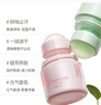 袋鼠媽媽爽身香體露30ml止汗露去異味女腋下除臭干爽走珠持久留香淡滾珠膏 香體露2瓶（浪漫櫻花+雨后竹林) 曬單實(shí)拍圖