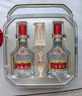 五糧液 普五八代 好事成雙禮盒 濃香型白酒 52度 500ml*2 曬單實拍圖