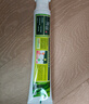 竹鹽LG全優(yōu)護牙膏220g*1支牙齦護理清爽口感減輕牙漬清潔口腔 曬單實(shí)拍圖