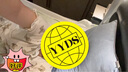 babycare床圍欄嬰兒床護欄防摔防護欄兒童擋板圍欄 2.0m原點(diǎn)白 曬單實(shí)拍圖