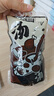優(yōu)奧（YOUAO） 一次性透明自立吸嘴袋湯袋包裝袋便攜分裝袋透明中藥袋500ML50只 曬單實(shí)拍圖