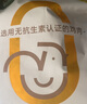 小黃象【119元任選4件】黃油手抓餅蔥油餅?zāi)汤绎炁Ｈ怵W餅香煎雞排 黃油蔥油餅500g*2袋 曬單實(shí)拍圖