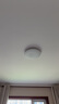 四季沐歌（MICOE）吸頂燈led臥室燈具套餐全屋客廳燈飾陽(yáng)臺(tái)過(guò)道餐廳簡(jiǎn)約燈具 曬單實(shí)拍圖