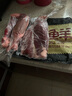 鮮京采甄選&Marfrig 南美進(jìn)口原切帶芯后腱4斤 京東自有品牌【真原切】 曬單實(shí)拍圖