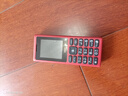 HMD101 4G全網(wǎng)通 傳承諾基亞經(jīng)典 雙卡雙待 直板大按鍵大字體學(xué)生老人功能機備用AI手機 紅色 曬單實(shí)拍圖