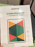 綠聯(lián)適用iPad A16鋼化膜11英寸2025款高清iPad 11/10鋼化膜Apple平板電腦貼膜十代10.9英寸屏幕保護膜 曬單實(shí)拍圖
