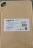 美廚（maxcook）304不銹鋼砧板菜板 抗菌防霉案板切水果雙面粘板中號36*25.5*1cm 曬單實(shí)拍圖