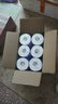 潤點有芯卷紙5層180g/卷*12卷 濕紙巾 云柔巾 衛(wèi)生紙 紙巾 嬰幼兒適用 曬單實拍圖