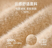 婧麒（JOYNCLEON）寶寶毛茸茸連體睡衣兒童秋裝毛絨小熊衣服超萌嬰兒搞笑家居服秋冬 駝色 【A類(lèi)無(wú)骨 升級柔軟】 100cm 曬單實(shí)拍圖