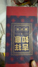 唐宗筷 輕奢純白陶瓷筷子10雙裝 防霉 防滑 抗菌 耐高溫防燙 家用C1584 曬單實拍圖