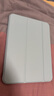 RBP適用2025新款ipad11/10保護殼A16芯片10代平板保護套【全包硅膠防摔軟殼·經(jīng)典三折款】白冰色 曬單實(shí)拍圖