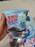 力誠(chéng)寶寶兒童拌飯海苔碎高鈣寶寶零食即食調(diào)味輔食下飯拌料量販裝108g  曬單實(shí)拍圖