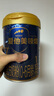 愛(ài)他美（Aptamil）領(lǐng)熠嬰兒配方奶粉1段（0—6月齡）800g*1罐  愛(ài)他美領(lǐng)熠 曬單實(shí)拍圖
