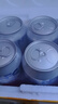 城南堡花100%NFC蘋(píng)果汁純鮮榨果汁飲料0添加劑 NFC100%蘋(píng)果汁320ml*8瓶 曬單實(shí)拍圖