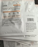 珀萊雅（PROYA） 雙抗面膜特證版美白補水保濕提拉緊致彈潤透亮面膜禮物女友 雙抗面膜10片裝【全新升級】 曬單實拍圖
