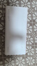 華為【3C認(rèn)證】原裝多協(xié)議超級(jí)快充移動(dòng)電源10000mAh（Max 22.5W SE） 13重安全防護(hù) 可上飛機(jī) 白色 曬單實(shí)拍圖