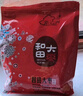 新邊界 和田大棗500g*2 新疆特產(chǎn)國(guó)標(biāo)一級(jí)六星紅棗駿棗子山姆同等級(jí) 曬單實(shí)拍圖