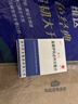 [迪沙] 鹽酸伊托必利分散片50mg*36片/盒 曬單實(shí)拍圖