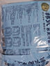 韓熙美 韓式蕎麥冷面530g*3袋朝鮮冷面速食【1號店定制款】 曬單實(shí)拍圖