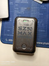 上贊【京東專供】SZ50  5G隨身wifi免插卡流量移動(dòng)無線wifi路由器帶10000mAh充電寶雙頻wifi無線上網(wǎng)卡 曬單實(shí)拍圖