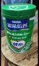 雀巢（Nestle） 奶粉成人全家中老年高鈣奶粉送禮送長(cháng)輩 送禮 魚(yú)油850g*2罐+牛乳膠囊10ml*8顆 曬單實(shí)拍圖