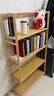 安爾雅書(shū)架落地多層楠竹簡(jiǎn)易書(shū)柜置物架儲物收納架1 4層70 曬單實(shí)拍圖